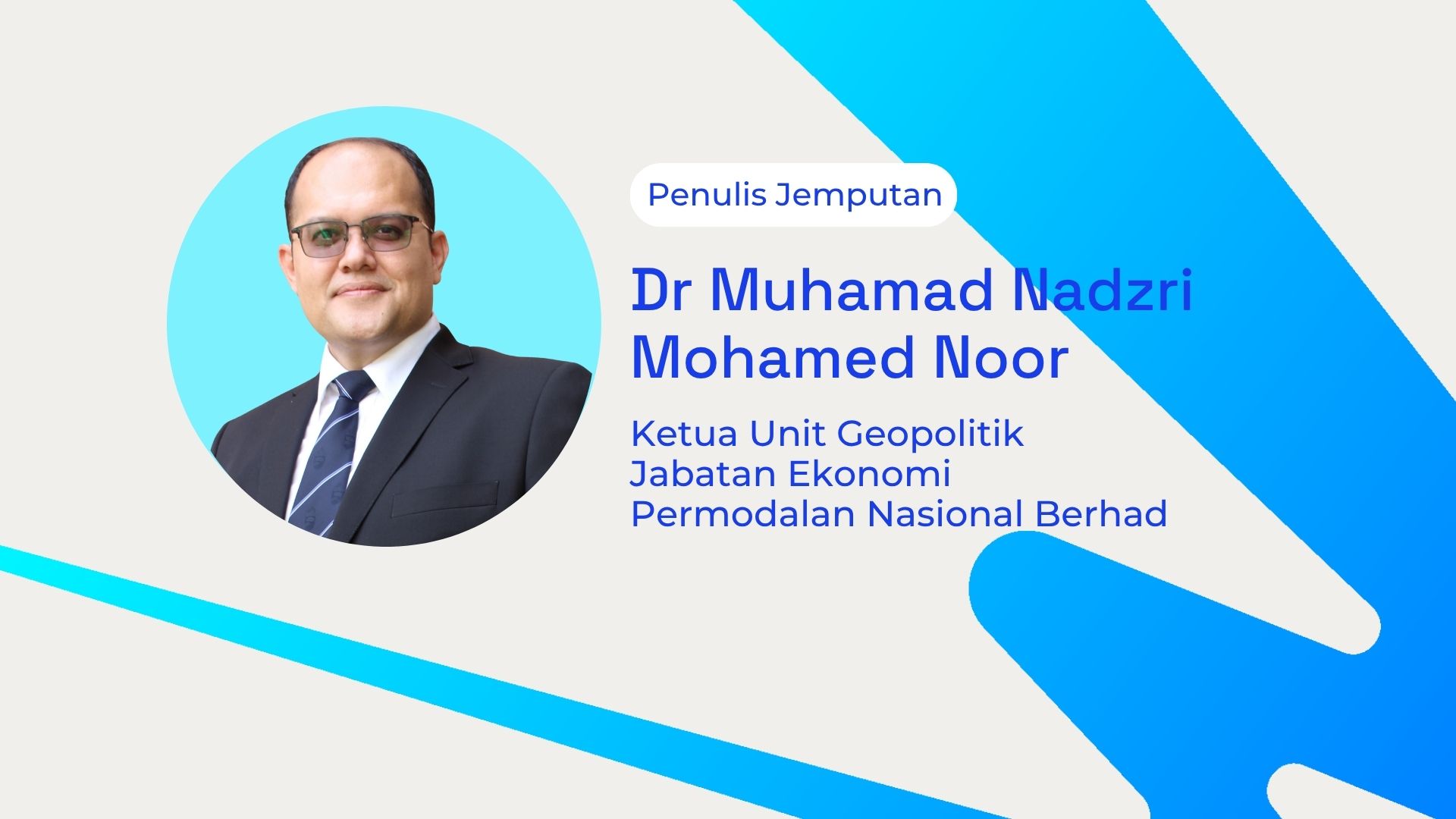 Dr Muhamad Nadzri Mohamed Noor - PNB Econs dept BM.